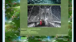 Копирование с помощью клавиши Shift