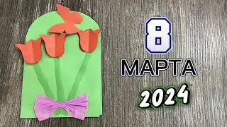 🌹 8 марта в детском саду "Знайка"