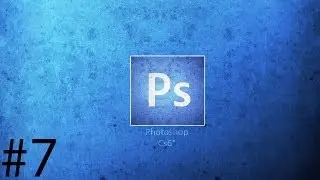 Photoshopda şəkili kəsib mənzərəyə qoymaq