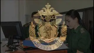 Военные финансисты