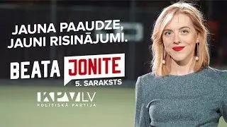 (Political ad) New Generation - New Solutions
