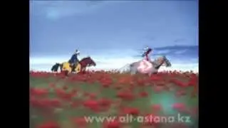 Казахские национальные игры - Кыз куу