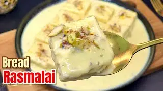 Bread Rasmalai Recipe | Easy Rasmalai Recipe | How To Make Breas Rasmalai |