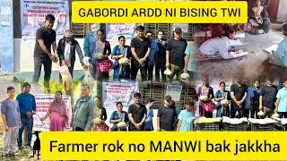 ARDD OH MAKHA || KWBANGMA WOK, TOK, PUN || GABORDI AMCHAI