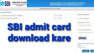 SBI PO POST 2000 admit Card डाउनलोड करें