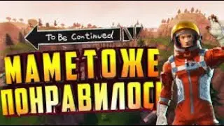 ФОРТНАЙТ СМЕШНЫЕ МОМЕНТЫ #8 / БАГИ / ФЕЙЛЫ