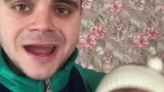 Вайн . Когда Проблемы . Разыскивает полиция