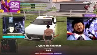НАРЕЗКА С АМАЗИНГА (ПРОМО TARREGA)
