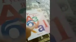 22 сентября 2023 г.