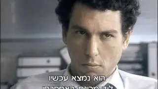 המשרד מתוך מקום לדאגה