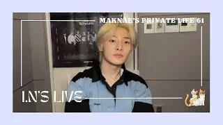 [I.N Live] 220522 Maknae's Private Life 61