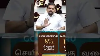 AKSHAYA TRITIYA OFFER MAY 2024 