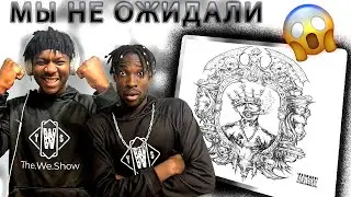 РЕАКЦИЯ KIZARU - ЗЕРКАЛО ( BIG BABY TAPE ) 