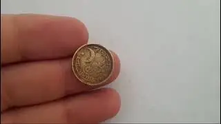 1 paisa one paisa 1paisa AttockSharif