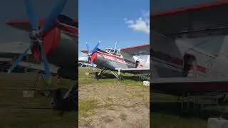 Левцово небольшой обзор 1 часть