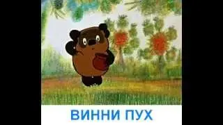 Наши любимые мультяшки - Презентация для детей. Карточки Домана