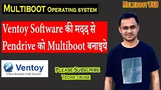 How to make a Multiboot USB for all OS | Hindi Tutorial | 2022