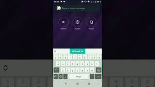 Как и где продать скины 