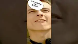 Солдаты - Как все начиналось:Хворостюк приказал диджею военкомата включить романтическую музыку!