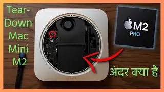 Mac Mini M2 Teardown Hindi