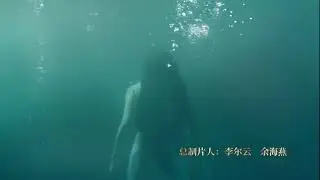 “Twisted fate of love” opening song