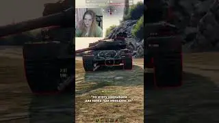 Мужик на союзнике! 