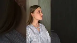 Ох уж эти тренды…