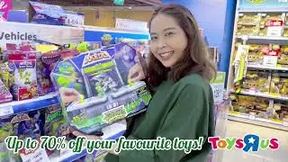 Riang Raya, Let’s Play!