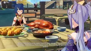 Grandma is coming - Genshin Impact