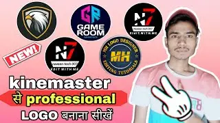 How To Make Professional Logo For Your Youtube Channel || Only 5 Mins