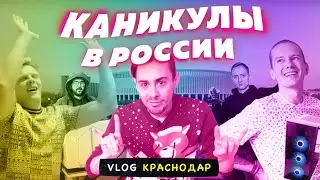 В караоке с Мишей Иннером, съёмки Прокачки