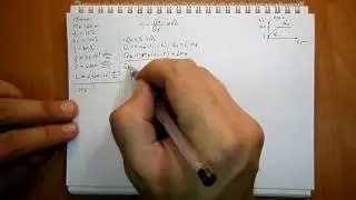Пёрышкин. Задача 889