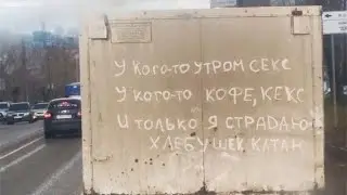 Меняю масло и начинаю рейсы по месту. Холодильник в фуре тема говорят. 7 рейсов за 5 дней вывезем?