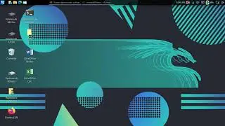 difference  ubuntu-kali linux debutants cours1