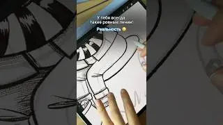 #иллюстратор