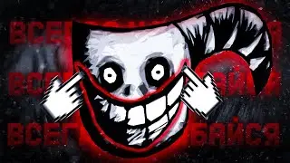 You MUST Smile in This Horror Movie | My Beautiful Paper Smile
