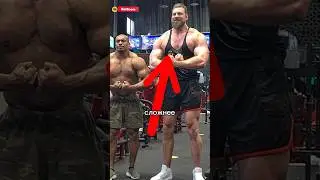 ПОЧЕМУ ВЫСОКИМ ТРУДНЕЕ НАБРАТЬ МЫШЦЫ❓😱