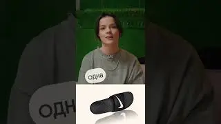 А вы знали об этом?