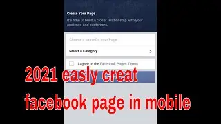 How to create a facebook page in hindi urdu