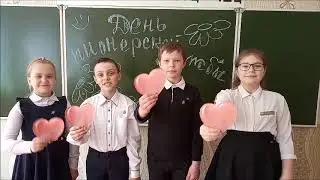 Поздравление с Днём пионерии