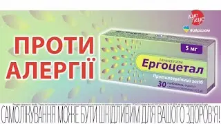 КУС КУС - Реклама і анонси (20.06.2023)