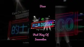 Royalty Free Disco Background Music, No Copyright Music, 