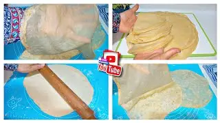 الرقاق الطريه ليه تعمليه واحده واحده لما ممكن تعمليه مره واحده_تجهيزات العيد