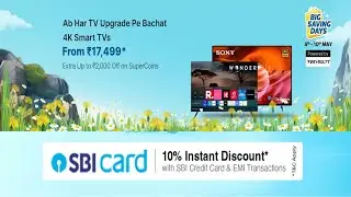 Best Tv Deals in Flipkart Big Saving Days Sale 2023.