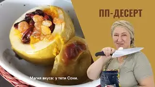 EASY RECIPE! DESSERT without FLOUR and SUGAR 🍊 | SLIM DOWN for SUMMER!