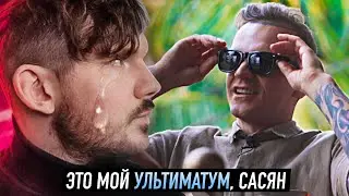 ОН ВАМ НЕ АЙ КАК ПРОСТО (Версус, Дисс или Ларин Против?)