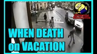 Lucky People Compilation#1 WHEN DEATH on VACATION/КОГДА СМЕРТЬ В ОТПУСКЕ. РОДИТЬСЯ В СОРОЧКЕ