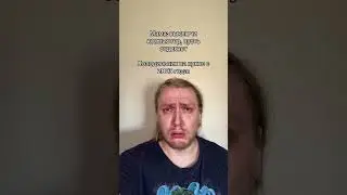 тгк: СПОДСЛЕНД #shorts #shortvideo #youtubeshorts  #top #жиза #дед #таобао #холодныйфарфор