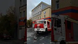 Три отделения на выезд 🚨