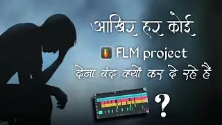 aakhir har koi flm project Dena band kyon kar rahe hain